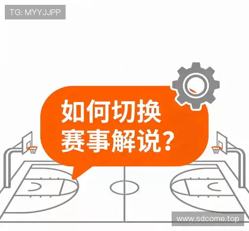 问题解答